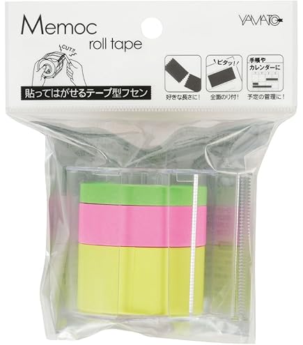 Amazon.co.jp: ranmyu マスキングテープ ロールふせん 付箋 文房具